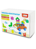 Каталка-конструктор, арт. КК03, производитель Алатойс, ISBN 466-0-18175-183-0, № 8