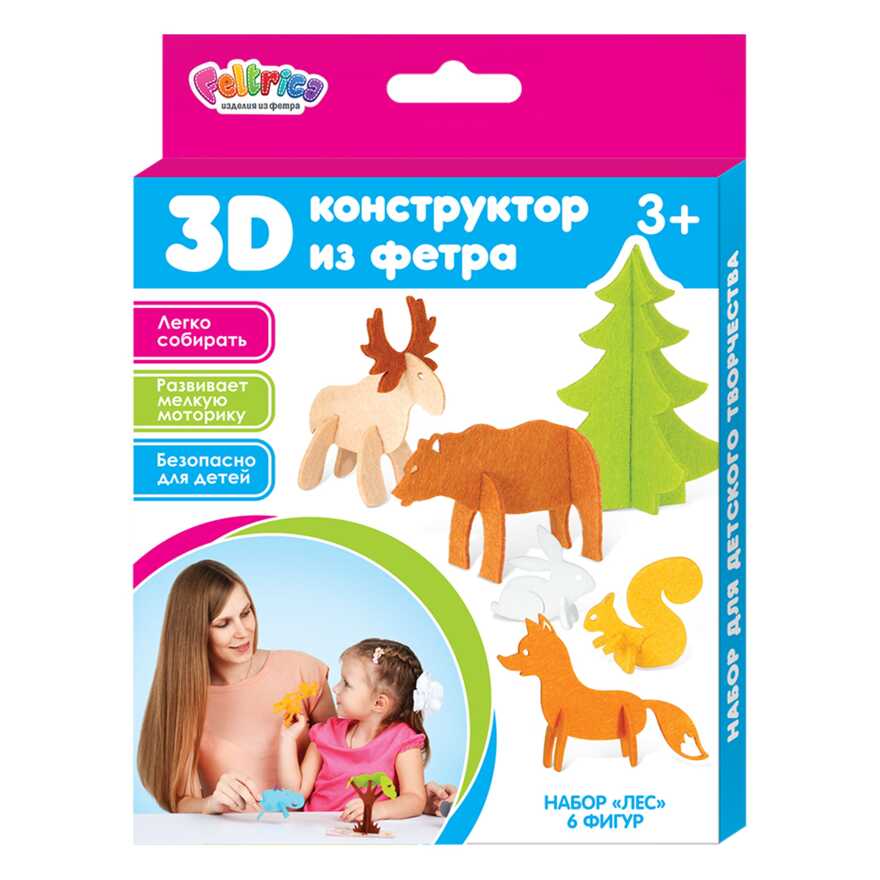 3D-конструктор из фетра Лес, производитель Feltrica (Фелтриция), ISBN 462-7-10442-087-7, № 2