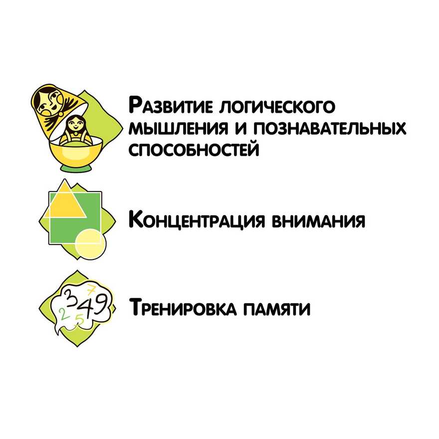 33 Хамелеона- настольная игра. Серия УЛОВИ!, арт. ВВ4701, производитель Bondibon (Бондибон), ISBN 489-5-13604-976-6, № 8