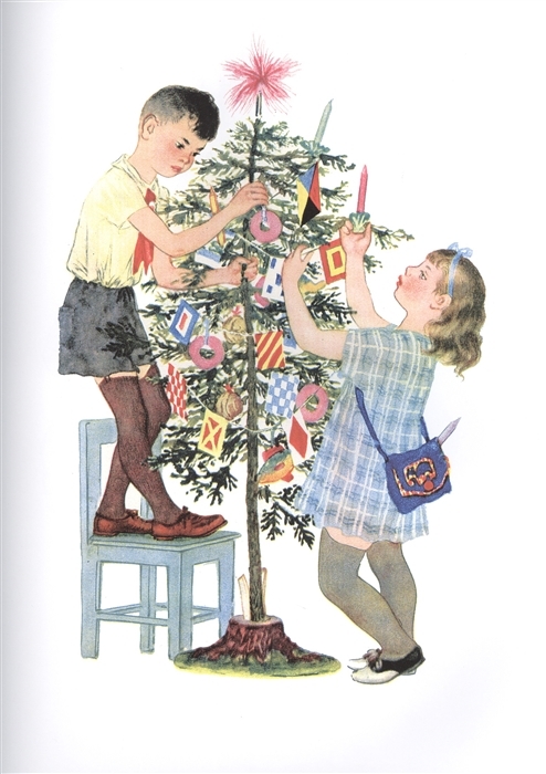 Усатый-полосатый. Маршак С.Я. Маршака читают все!, производитель АСТ , ISBN 978-5-17120-382-5, № 5