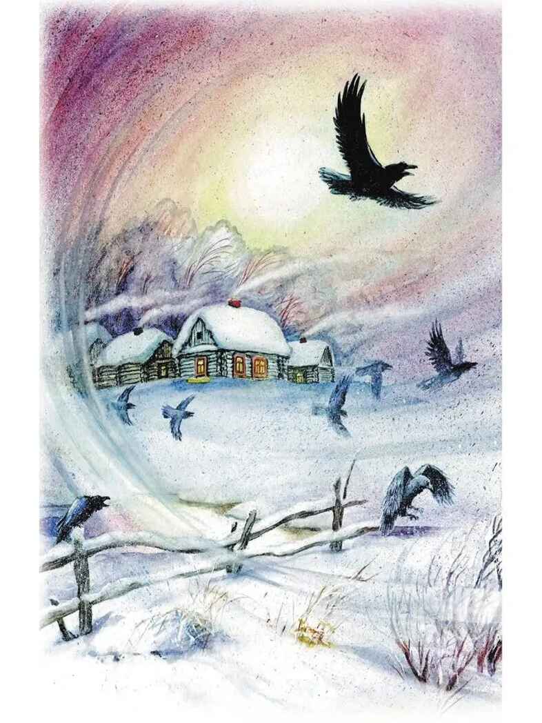 Четыре желания. Рассказы и сказки, производитель АСТ , ISBN 978-5-17153-140-9, № 7