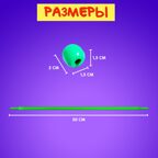 Шнуровка с карточками, 60 шт+16 развивающих заданий, арт. 4464419, производитель IQ-ZABIAKA, ISBN 290-0-04464-419-3, № 5