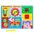 Бизиборд Пожарная команда, арт. ББ108, производитель Алатойс, ISBN 467-0-00685-369-4, № 1