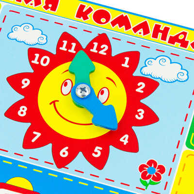 Бизиборд Пожарная команда, арт. ББ108, производитель Алатойс, ISBN 467-0-00685-369-4№ 5