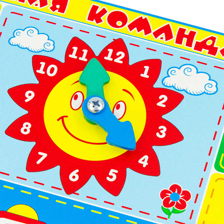 Бизиборд Пожарная команда, арт. ББ108, производитель Алатойс, ISBN 467-0-00685-369-4, № 5