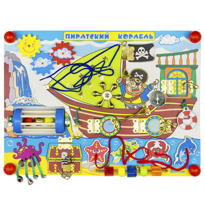 Бизиборд Пиратский корабль, арт. ББ109, производитель Алатойс, ISBN 467-0-00685-315-1№ 1