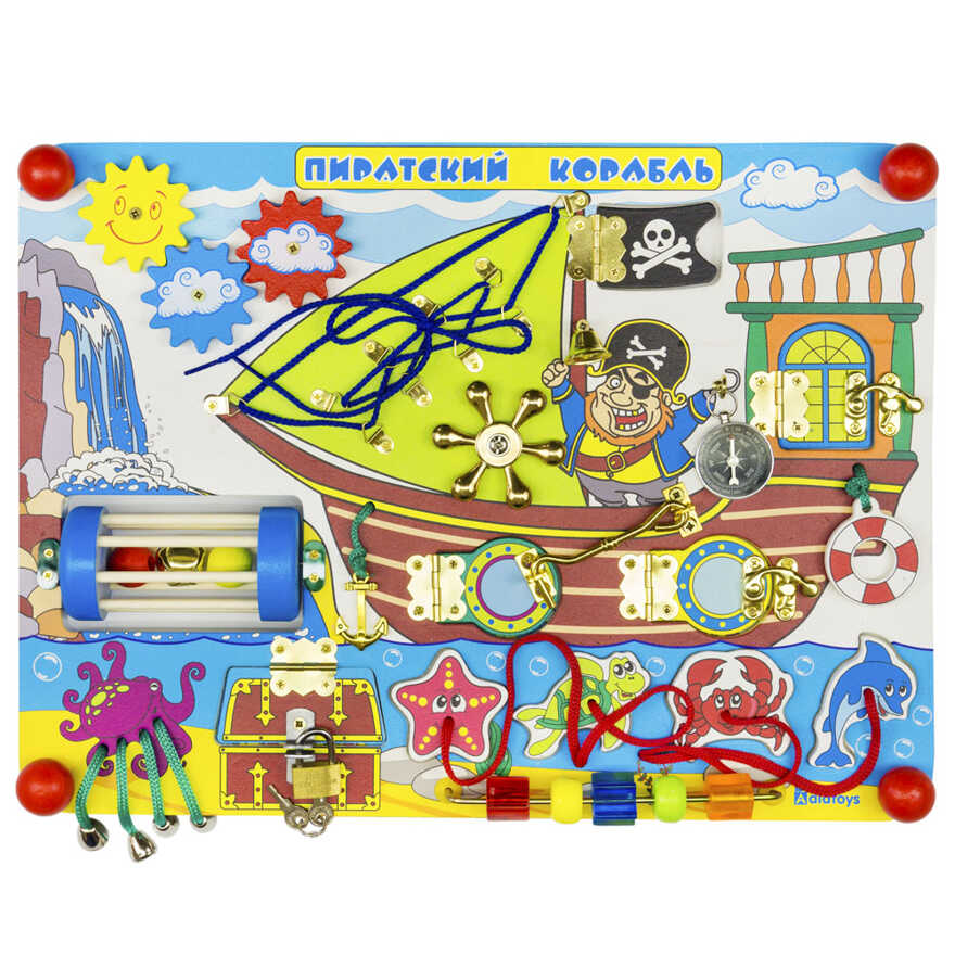 Бизиборд Пиратский корабль, арт. ББ109, производитель Алатойс, ISBN 467-0-00685-315-1, № 1