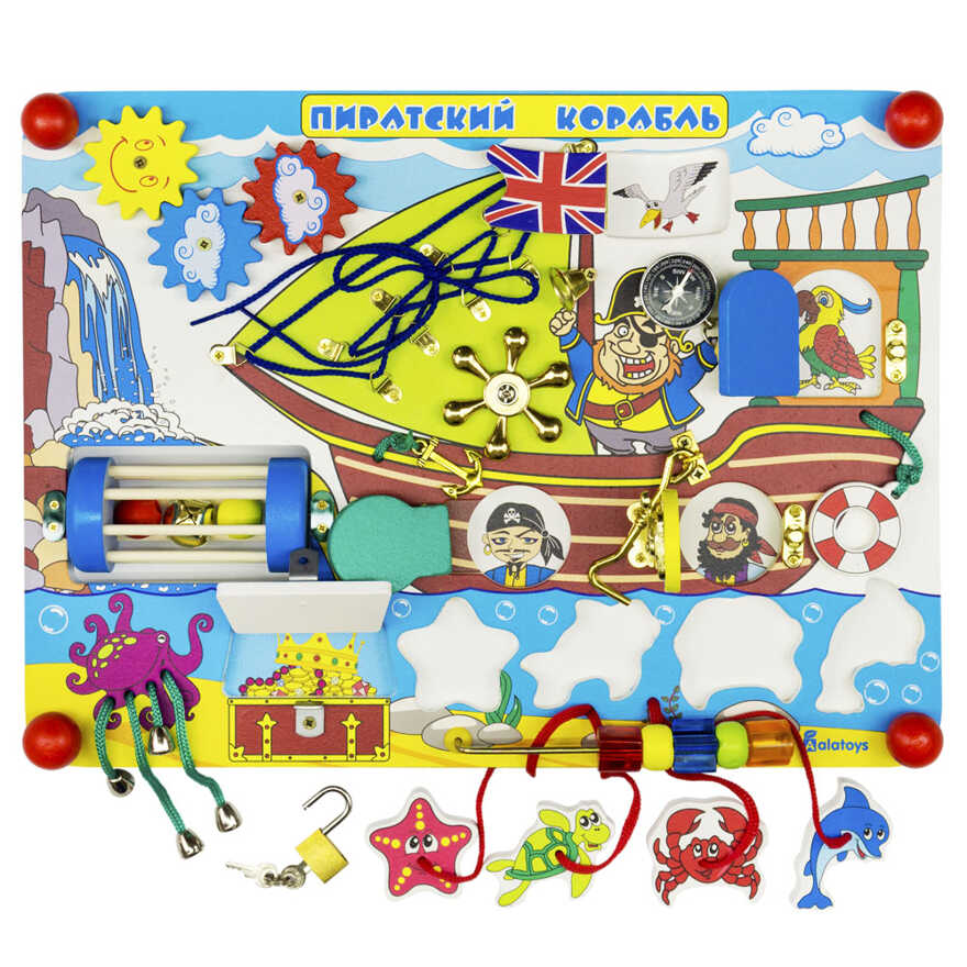 Бизиборд Пиратский корабль, арт. ББ109, производитель Алатойс, ISBN 467-0-00685-315-1, № 2
