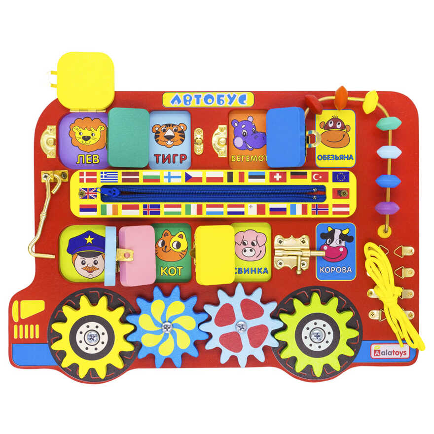 Бизиборд Автобус, арт. ББ119, производитель Алатойс, ISBN 467-0-00685-340-3, № 1