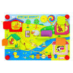 Бизиборд Кто где живет, арт. ББ203, производитель Алатойс, ISBN 467-0-00685-269-7, № 1