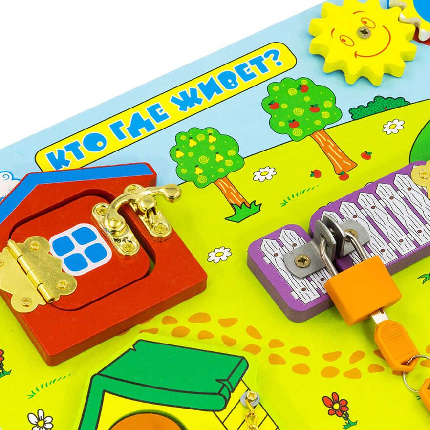 Бизиборд Кто где живет, арт. ББ203, производитель Алатойс, ISBN 467-0-00685-269-7, № 5