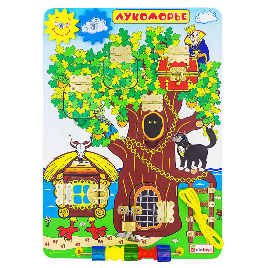 Бизиборд Лукоморье, арт. ББ212, производитель Алатойс, ISBN 467-0-00685-357-1, № 1