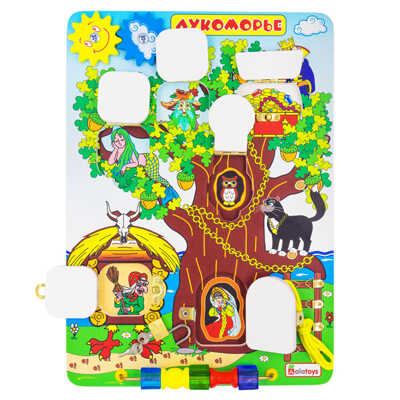 Бизиборд Лукоморье, арт. ББ212, производитель Алатойс, ISBN 467-0-00685-357-1№ 4