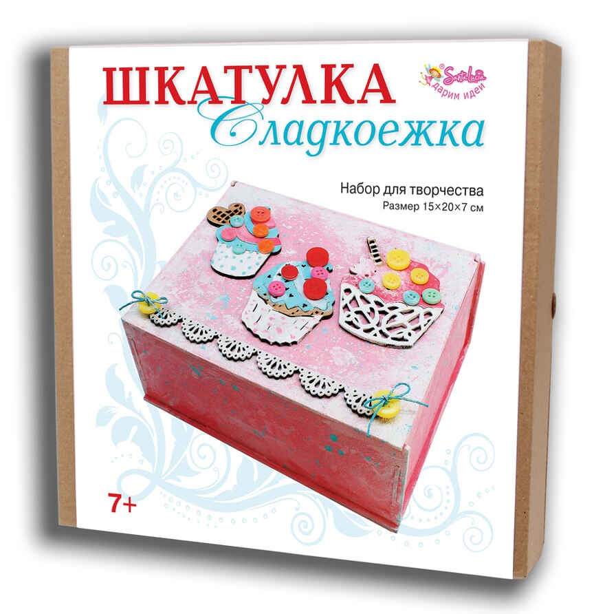 Набор для изготовления Шкатулка Сладкоежка , арт. 2303, производитель SANTA LUCIA (САНТА ЛЮЧИЯ), ISBN 462-0-02090-596-1, № 1