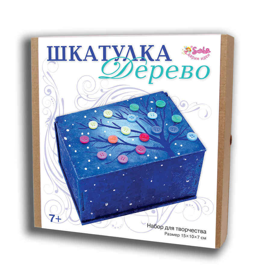 Шкатулка Дерево, арт. 2306, производитель SANTA LUCIA (САНТА ЛЮЧИЯ), ISBN 462-0-02090-599-2, № 1