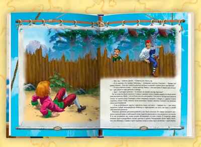 Остров сокровищ. Р. Л. Стивенсон., производитель Проф-Пресс , ISBN 978-5-37832-792-8№ 2