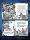 Страшные сказки., производитель Проф-Пресс , ISBN 978-5-37835-111-4, № 3