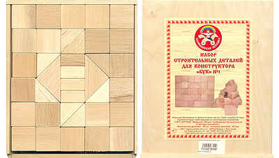 Деревянный конструктор Бук 1, производитель Царицынская Игрушка, ISBN 200-0-54189-212-4№ 1