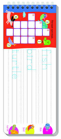 Многоразовые прописи на пружинке. Первые английские слова. Развивай-ка, производитель Айрис-пресс , ISBN 978-5-81127-080-4№ 4