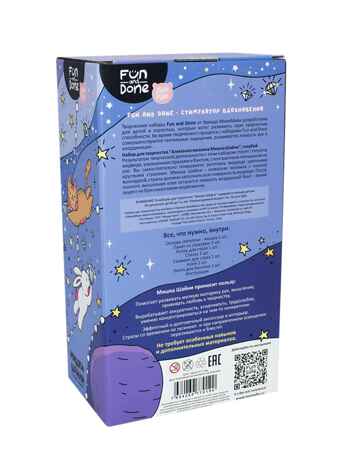 Алмазная мозаика Мишка Шайни Fun and Done синий, производитель Fun and Done, ISBN 768-4-26977-019-0№ 5