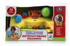 Музыкальная игрушка Интерактивное пианино с микрофоном, арт. B1025830-R, производитель Симбат, ISBN 469-0-59008-600-1, № 1