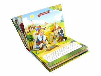 Мудрые сказки. Путешествие в сказку, производитель Malamalama (Маламалама), ISBN 978-5-00134-107-9№ 4