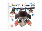 В лесу. Тактильные книжки Touch & feel!, производитель Malamalama (Маламалама), ISBN 978-5-00134-078-2, № 1