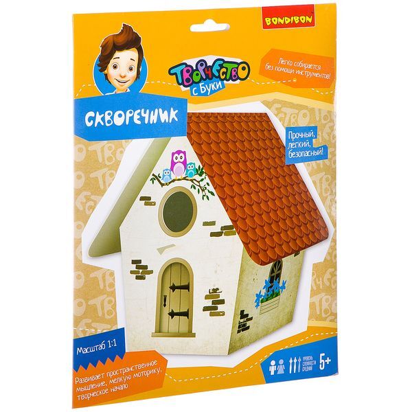 Набор для творчества Скворечник Творчество с Буки , арт. ВВ2617, производитель Bondibon (Бондибон), ISBN 489-5-13602-533-3, № 1