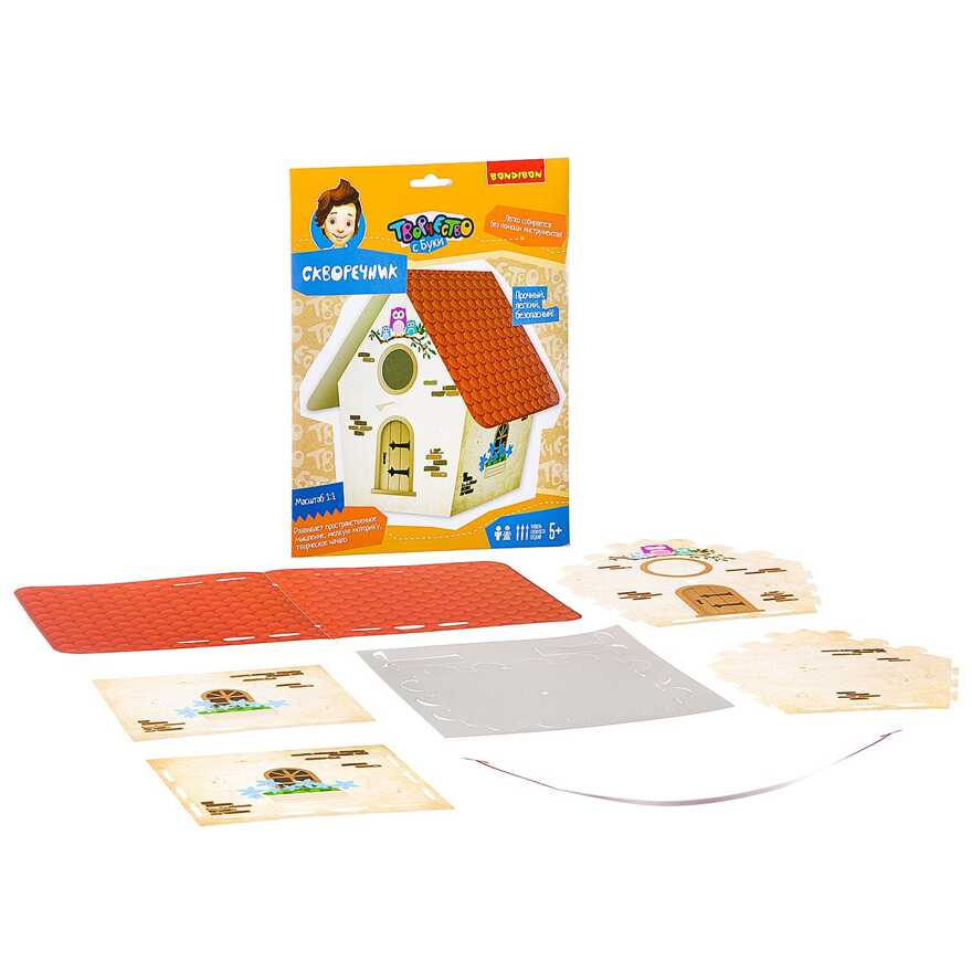 Набор для творчества Скворечник Творчество с Буки , арт. ВВ2617, производитель Bondibon (Бондибон), ISBN 489-5-13602-533-3, № 2