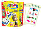 Азбука на магнитах Маша и медведь. Vladi Toys, производитель Я РАСТУ ТОЙЗ, ISBN 482-0-12900-001-1, № 1