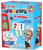 Математика на магнитах.  Маша и Медведь. Vladi Toys, производитель Я РАСТУ ТОЙЗ, ISBN 482-0-17484-004-4, № 1