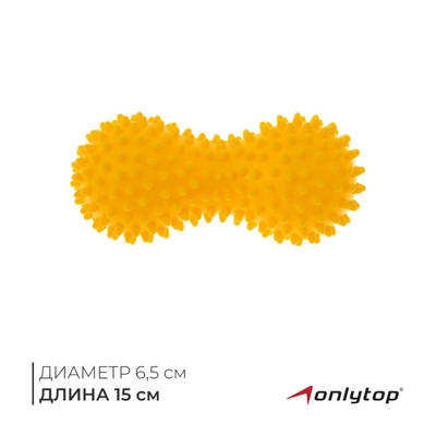 Мяч массажный Onlytop, двойной, арт. 3931200, ISBN 290-0-03931-200-7№ 2
