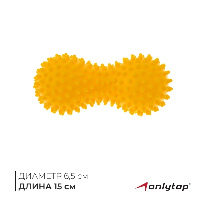 Мяч массажный Onlytop, двойной, арт. 3931200, ISBN 290-0-03931-200-7, № 2