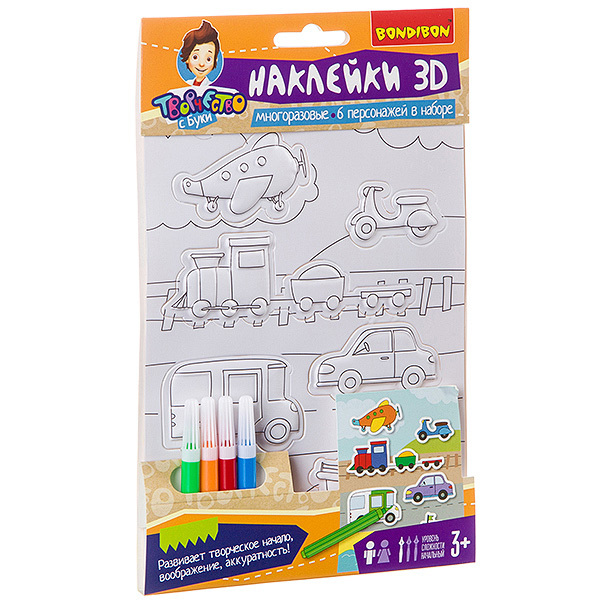 Набор для творчества  BONDIBON. Наклейки 3D  (Машинки, самолеты, корабли), производитель Bondibon (Бондибон), ISBN 489-5-13602-528-9, № 1