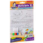 Набор для творчества  BONDIBON. Наклейки 3D  (Машинки, самолеты, корабли), производитель Bondibon (Бондибон), ISBN 489-5-13602-528-9, № 1