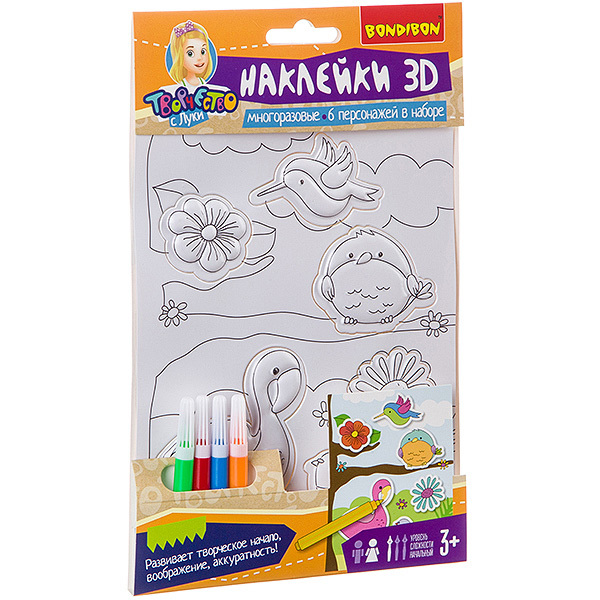 Набор для творчества  BONDIBON. Наклейки 3D  (Птички и цветы), производитель Bondibon (Бондибон), ISBN 489-5-13602-529-6, № 1