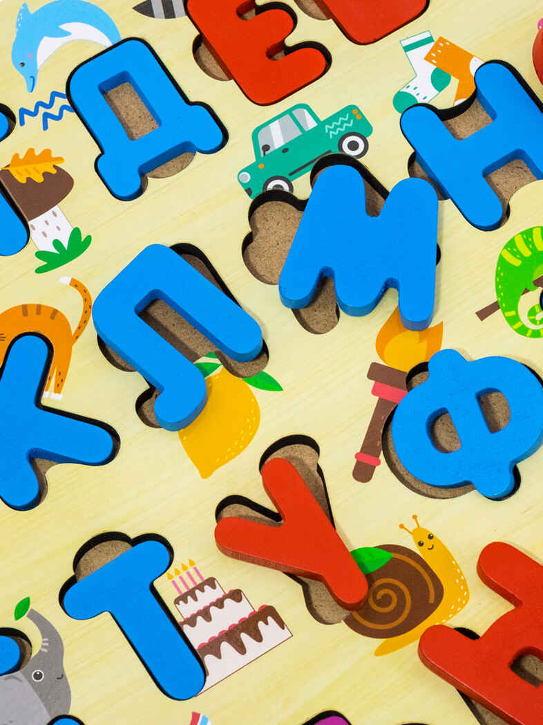 Пазл Азбука, арт. ПЗЛ2502, производитель Алатойс, ISBN 467-0-00685-782-1, № 7