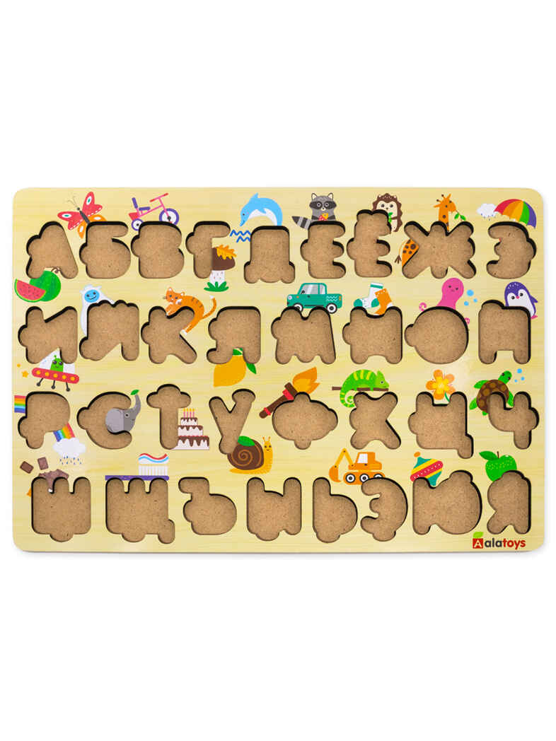 Пазл Азбука, арт. ПЗЛ2502, производитель Алатойс, ISBN 467-0-00685-782-1, № 8