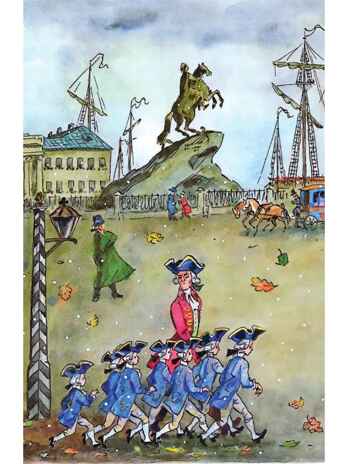 Чёрная курица, или Подземные жители, производитель АСТ , ISBN 978-5-17136-547-9№ 3