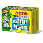 Лото Профессии, арт. 00912, производитель Стеллар, ISBN 460-7-03827-563-7, № 1