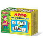 Лото Ассоциации, арт. 00911, производитель Стеллар, ISBN 690-0-02399-598-4, № 3