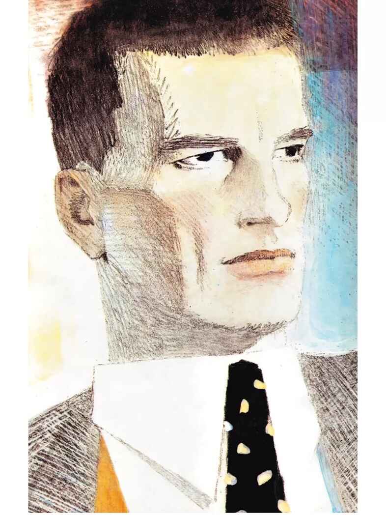 Что такое хорошо и что такое плохо?, производитель АСТ , ISBN 978-5-17155-489-7, № 4