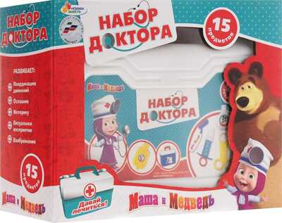 Набор доктор Играем вместе Маша и медведь, 15 предметов в чемодане, арт. B1400324-R, производитель Симбат, ISBN 469-0-59009-406-8№ 1