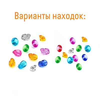 Большой набор для проведения раскопок Пиратский остров, арт. dig-76, производитель BUMBARAM (БУМБАРАМ), ISBN 462-0-03915-957-7№ 4