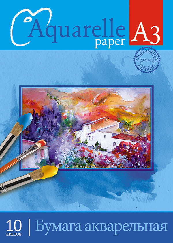 Папка д\акварели А3 10л. &quot;Дом на склоне&quot;, производитель Апплика, ISBN 463-0-05699-718-2, № 1