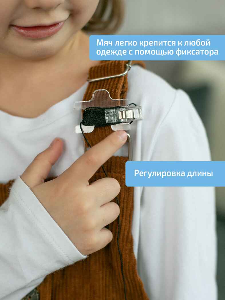 Элементы Бильгоу без доски, производитель "Интернет Проекты", ISBN 200-9-46939-187-0, № 11