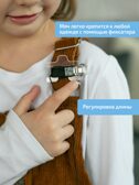 Элементы Бильгоу без доски, производитель "Интернет Проекты", ISBN 200-9-46939-187-0, № 11