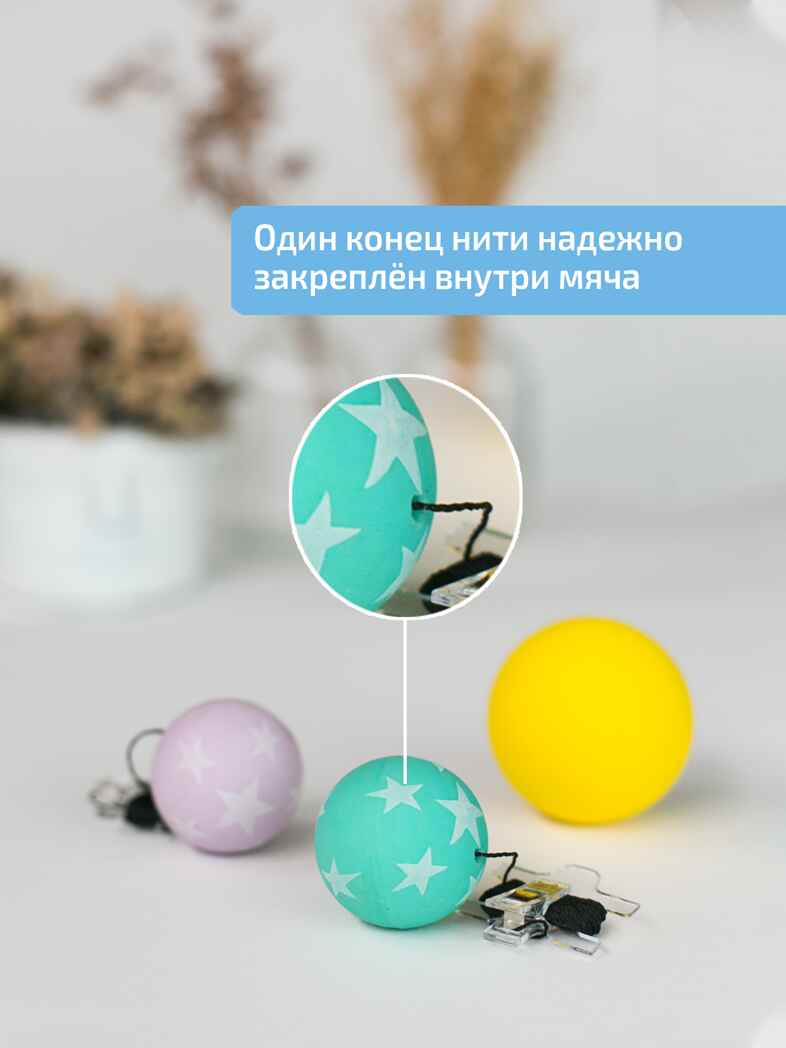 Элементы Бильгоу без доски, производитель "Интернет Проекты", ISBN 200-9-46939-187-0, № 12