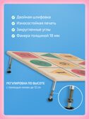 Элементы Бильгоу без доски, производитель "Интернет Проекты", ISBN 200-9-46939-187-0, № 13