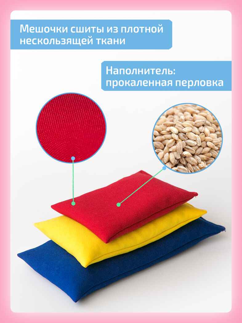 Элементы Бильгоу без доски, производитель "Интернет Проекты", ISBN 200-9-46939-187-0, № 15